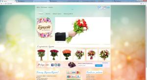 Бутик-Букет