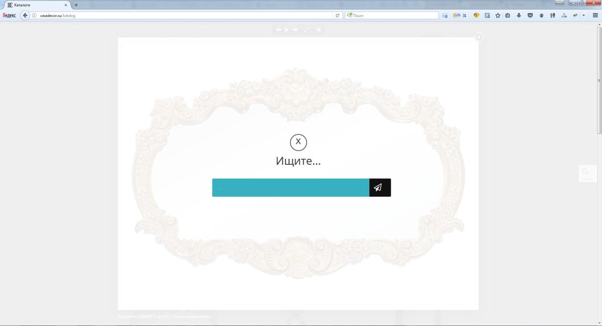 Casa Decor - мебельный магазин