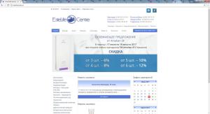 ЭстеЛайф Центр