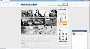 Инфопресс - PR-агентство